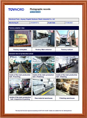 أمفوري بيسي